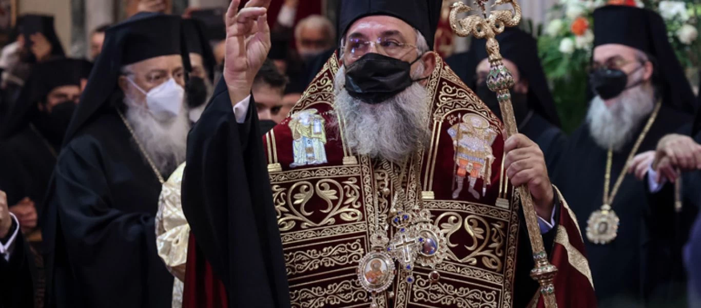 Κληρικοί γιορτάζουν με τραγούδια την ενθρόνιση του νέου Αρχιεπισκόπου Κρήτης Ευγένιου (βίντεο)
